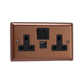 Urban Brushed Bronze 2-Gang 13A Single Pole Switched Socket with 1x USB A & 1x USB C Charging Ports XY5UACB.BZ image 0