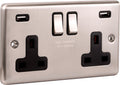 Brushed Steel USB - Twin Ports 4.8a - W66BSB image 0